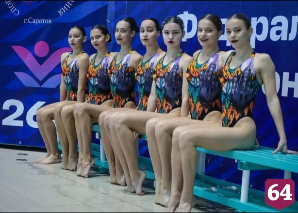 Саратовские синхронистки завоевали медали чемпионата ПФО