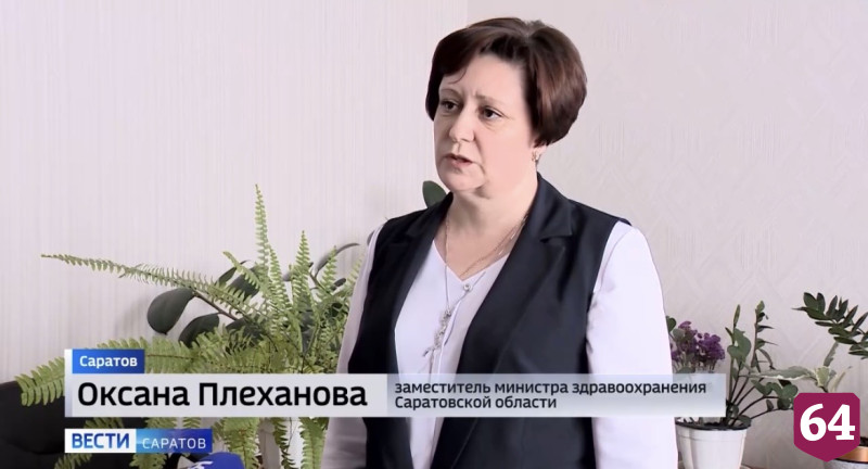 В Саратовской области более 50 медиков уехали в глубинку и стали миллионерами