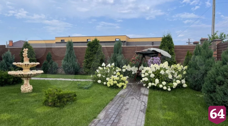 В Саратове за 32 миллиона продают особняк «заходи и живи»