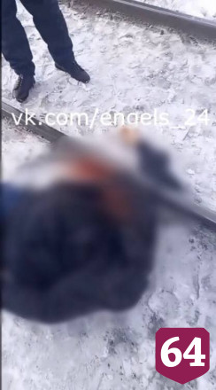 Под Саратовом поезд обезглавил мужчину
