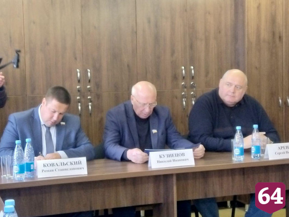 Саратовский завод стоимостью в 254 млн евро назвали прорывом в экономике 