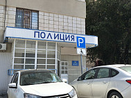 Жительница Саратова лишилась золотой цепочки после знакомства в парке