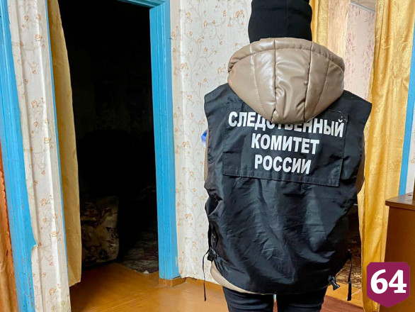 Родственники нашли 61-летнего саратовца мертвым в доме