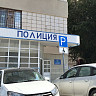 Жительница Саратова лишилась золотой цепочки после знакомства в парке