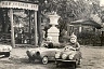 Саратовцы могут выиграть умные колонки за победу в фотоконкурсе «Я в Детском парке»