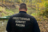 Под Саратовом сын нашел пропавшего отца мертвым в реке