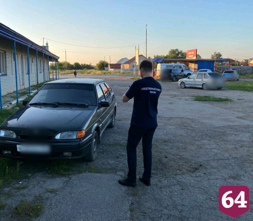 Участники потасовки у кафе «Алмаз» отделались условными сроками