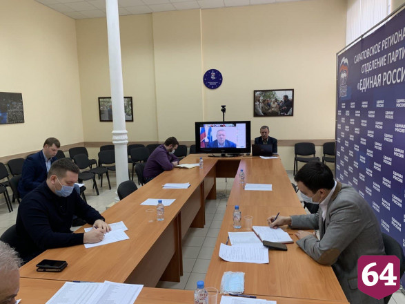 В малые села Саратовской области проведут интернет