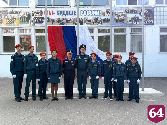 Саратовского подростка наградили за спасение людей на пожаре