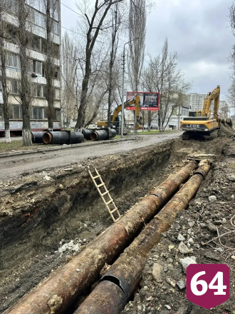 Саратовские энергетики модернизируют теплотрассу на улице Степана Разина