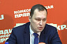 Озвучены сроки появления льда на Волге 