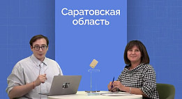 Министр призвала молодежь тратить все деньги на «Пушкинской карте»