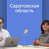Министр призвала молодежь тратить все деньги на «Пушкинской карте»