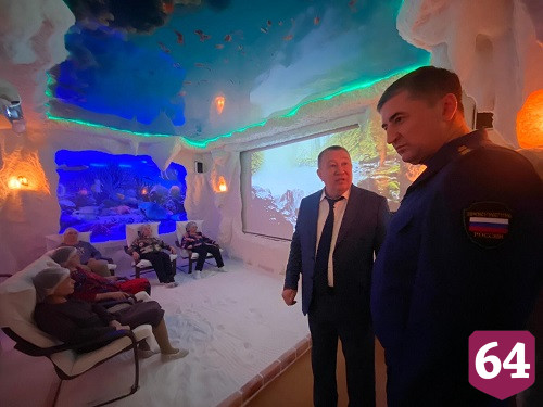 Прокурор Саратовской области Сергей Филипенко посетил Энгельсский дом-интернат