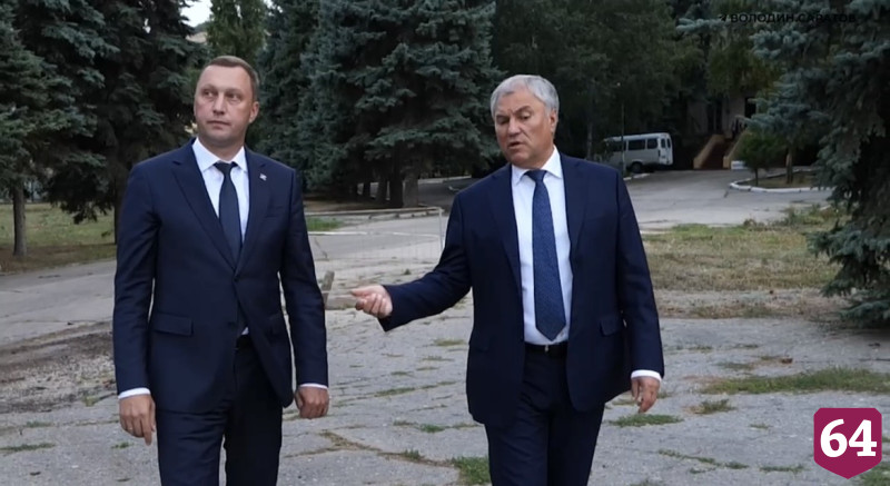 Саратовский губернатор отметил вклад Вячеслава Володина в отстаивание интересов России 