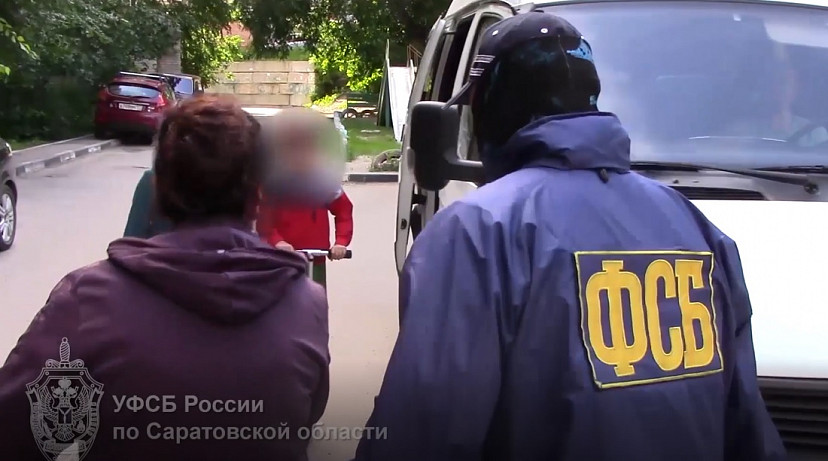 Жительницу Саратова осудили на 10 лет за перевод валюты боевикам 