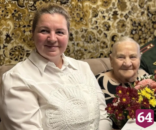 Труженица тыла из Саратовской области отмечает 99-й день рождения 