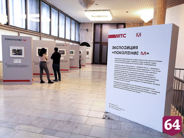 В Третьяковской галерее представили работы юных саратовских художниц