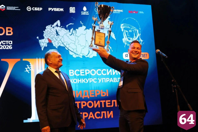 В Саратове высадили «Аллею лидеров»