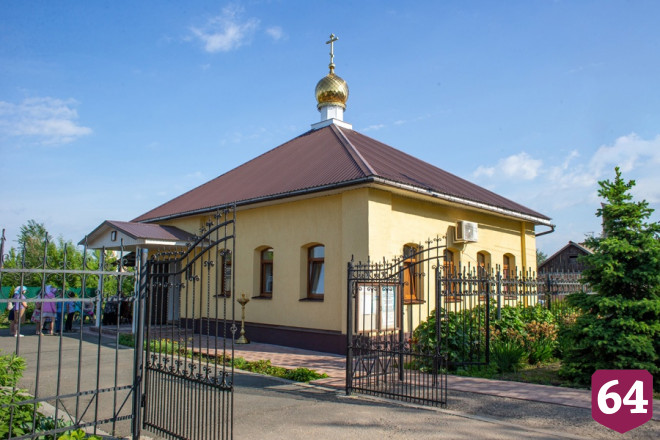 Под Саратовом священник занимается с детьми спортом 