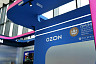 Ozon планирует создать дополнительные рабочие места в Саратовской области
