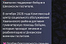 Саратовские волонтеры передали хвалынские яблоки в военный госпиталь