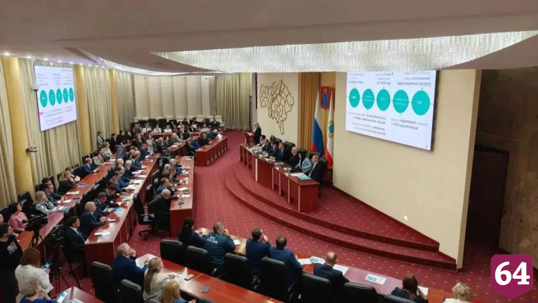 Бюджет Саратовской области на 2027 год сохраняет социальную направленность