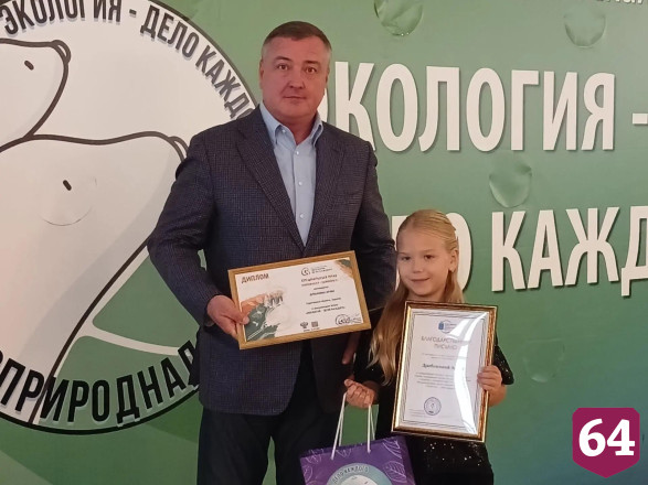 В Саратовской области юные экологи нашли чистый путь и марсианский пейзаж 