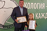 В Саратовской области юные экологи нашли чистый путь и марсианский пейзаж 