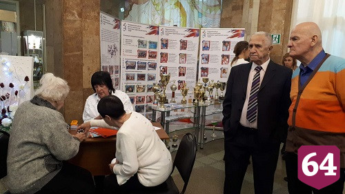 В Энгельсском доме-интернате прошел концерт к Международному дню инвалидов