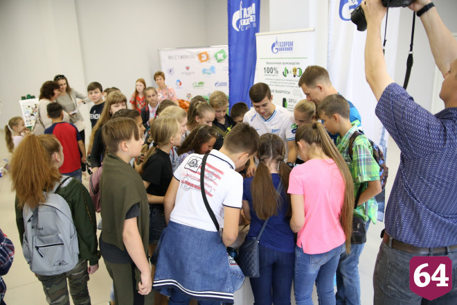 Фестиваль экокультуры собрал почти 1,5 тысячи саратовцев 