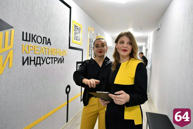 В Саратове откроется Школа креативных индустрий для детей