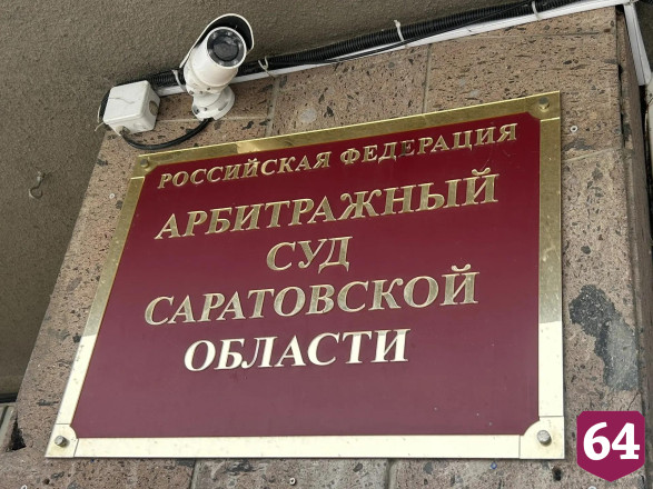 Представитель мэрии обвинила застройщика Авиатора в затягивании судебного процесса