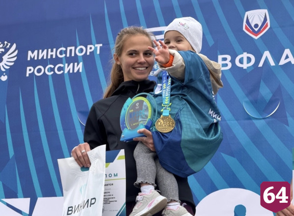 Саратовский министр спорта поддержал участников «Кросса нации»