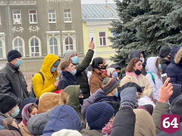 Саратовские депутаты от КПРФ выступили на незаконном митинге Навального