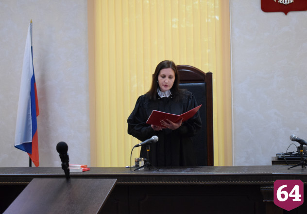 Создателей банды наркоторговцев в Саратове осудили на 31 год