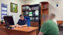 Жителя Саратовской области задержали за звонки следователю с угрозами