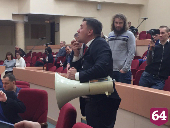 Коммунисты пытались сорвать заседание областной думы 