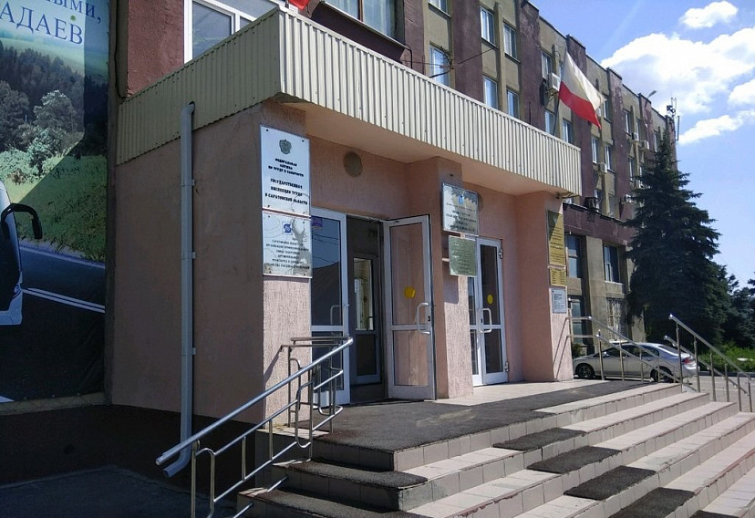 Инспекторы по труду вместо проверок проводят беседы