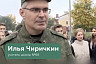 Саратовские школьники со слезами проводили учителя на Украину