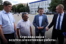 Романа Бусаргина возмутили темпы благоустройства сквера под Саратовом