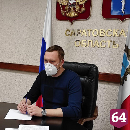 Ковидный госпиталь в Саратове оснастят кислородной станцией
