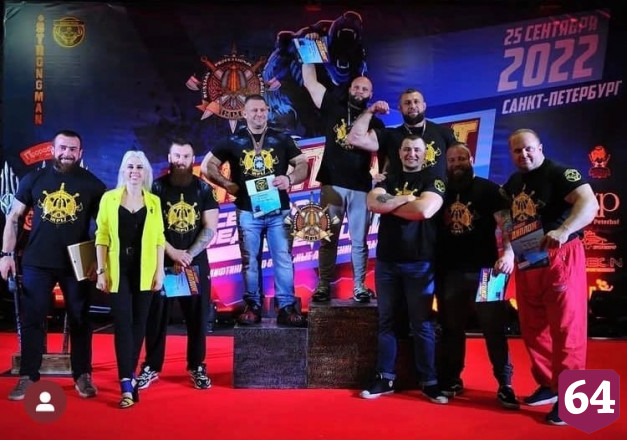 Саратовский чемпион выиграл кубок Санкт-Петербурга по силовому экстриму