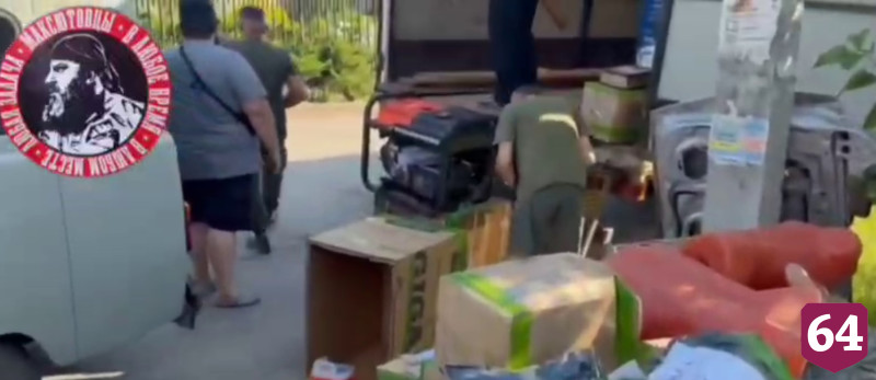 Саратовские волонтеры с риском для жизни доставляют грузы бойцам СВО