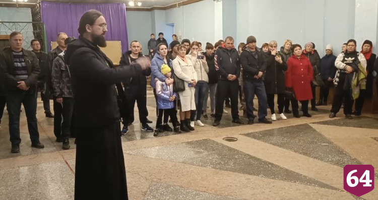 Под Саратовом мобилизованных проводили с теплой одеждой и спальниками 