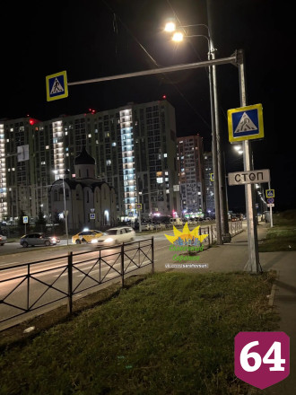 Жители Саратова пожаловались на опасный переход