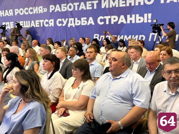 Ветераны СВО и учителя стали кандидатами на выборы в гордуму от «Единой России»