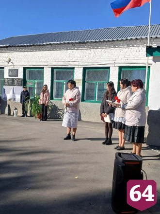 Школа в Саратовской области увековечила память бойцов СВО 