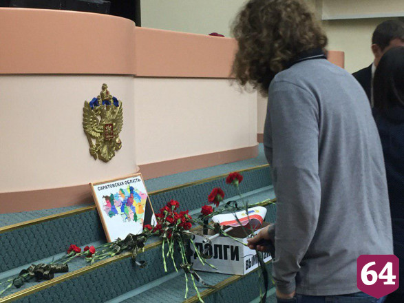 Коммунисты устроили шоу и покинули заседание областной думы