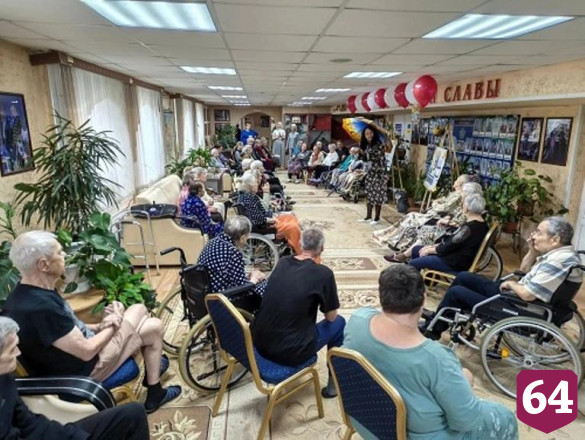 В Энгельсе с теплотой и заботой отметили День долгожителей